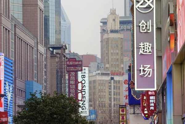 通弘网 固收投资的新标杆，中银纯债持续创造超额收益