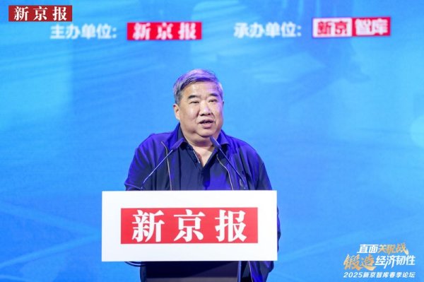 浩广配资 林桂军：关税高企之下，我们要大力发展服务贸易