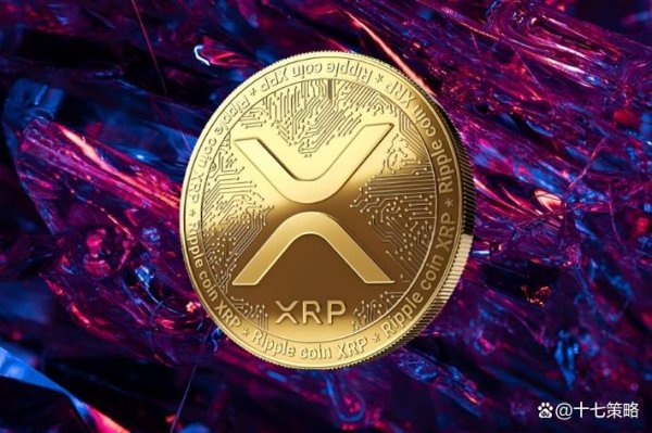 哈福配资 瑞波币（XRP）暴涨：牛市将至？