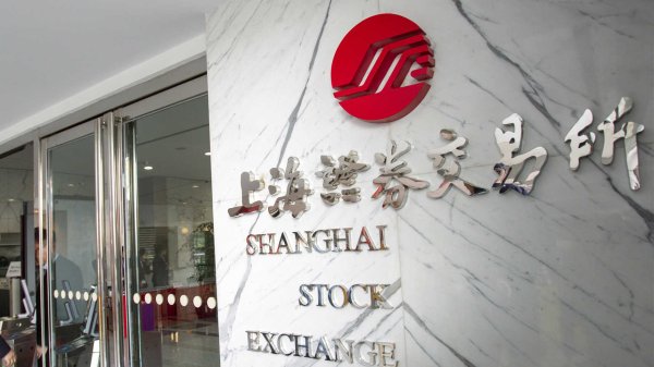 信钰配资 陈冬、陈中瑞、王杰三名航天员领命出征