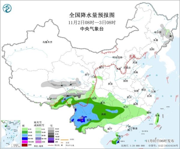 启远网  青藏高原东部黑龙江吉林有雨雪&#32;云南贵州等地有较强降雨